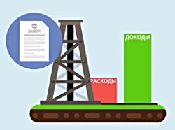 Покупка токенов ODMCoin